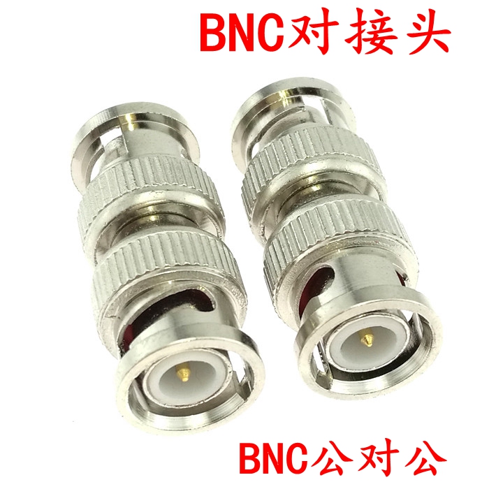 BNC revolution male connector BNC head to BNC head quality BNC male to male BNC male through