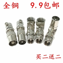 All copper TV male imperial F head L type 90 degree right angle elbow plug RF TV connector Cable TV adapter