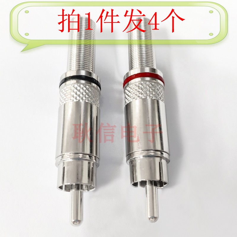 4 Lotus 339# Lotus plug AV plug plug plug plug plug plug plug plug plug plug plug plug plug plug plug plug plug plug plug plug plug in plug in plug in plug in plug in plug in plug in plug in plug plug in plug plug in plug in plug in plug of plug plug