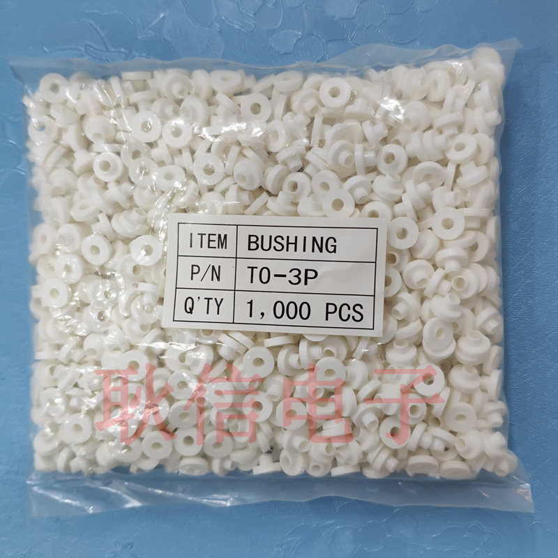 Insulation particles Insulation rubber particles Insulation ring gasket M3 screw insulation cap TO-3P TO-247