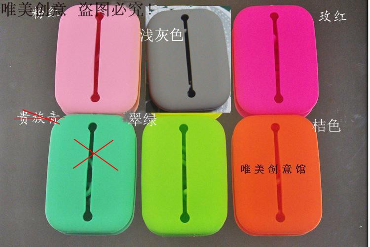 Mềm silicone gói chính giao thông vận tải bộ thẻ xe buýt gói thẻ gói thẻ sáng tạo biểu tượng tùy chỉnh mua hai tặng một miễn phí móc chìa khóa đẹp độc lạ