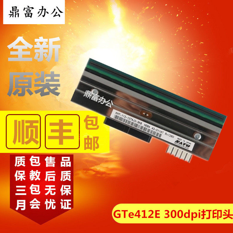SATO Sato GT412E GTe412E 300dpi point nozzle WGT405820 original