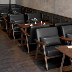 Retro Cafe Milk Tea Shop Table and Chair Combination Black Bar Sofa Card Seat Hotel Casual Solid Wood Negotiation Reception