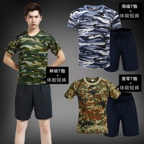 High school military training clothing set student camouflage clothing suit mens labor insurance work clothes suit womens thickened wear-resistant and loose