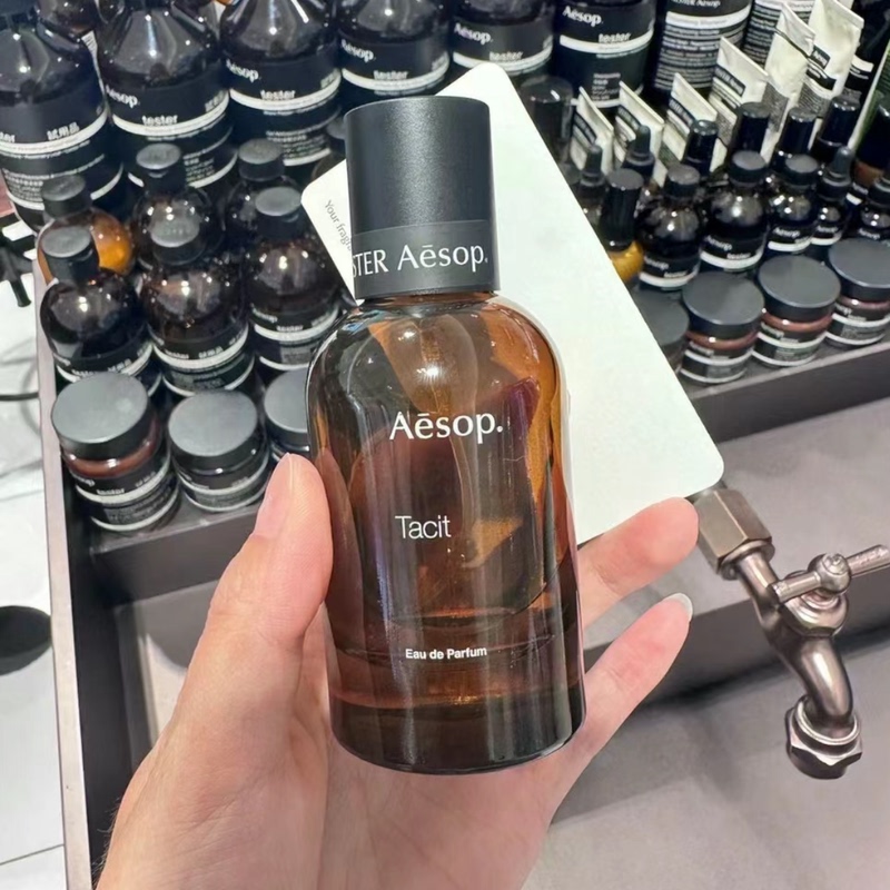 【 Shipment】Aesop Perfume Hwyl Tacit Rozu Marrakech