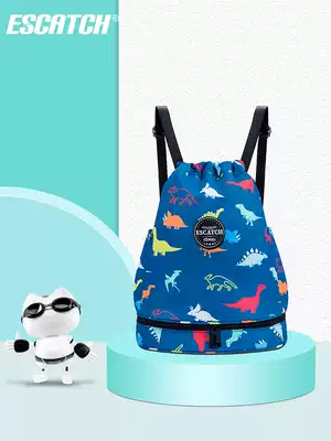 Children's swimming bag dry and wet separation waterproof bag men's swimsuit storage bag women's backpack swimming equipment Sports Fitness Bag