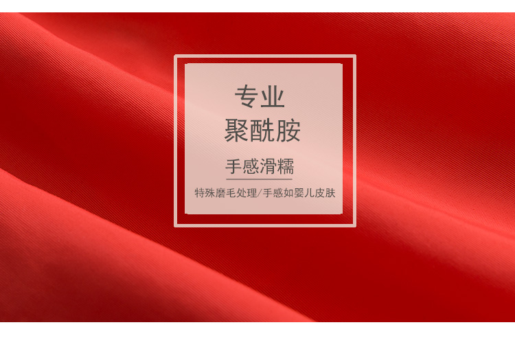 Quần đi biển quần nhanh nam mùa hè quần màu rắn thể thao quần short mùa xuân tắm nóng quần thủy triều kỳ nghỉ - Quần bãi biển 	quần dài đi biển	