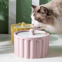 New cat water dispenser ceramic automatic circulating water dispenser kitten flow basin pet water feeder dog water dispenser