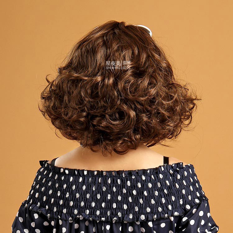 Perruque SIYEM    cheveux courts - Ref 2610416 Image 31