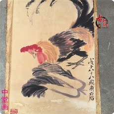 Картина 仿古画国画名人字画山水画客厅装饰画挂画做旧中堂画画芯公鸡啄食