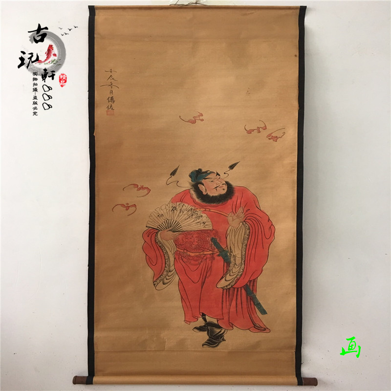 Antique antique do old calligraphy and painting Chinese painting ancient painting celebrity calligraphy Middle School painting Bell red figure living room office decoration painting