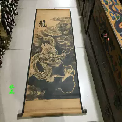 Antique do old calligraphy and painting Chinese painting ancient painting celebrity calligraphy landscape figure painting living room office decoration painting Dragon in flying