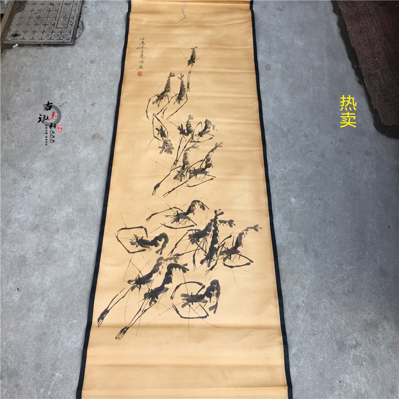 Antique Making Old Character Painting Country Painting Celebrity Landscape Painting Living Room Office Decoration Middle Hall Painting Scroll Painting Collection Shrimp