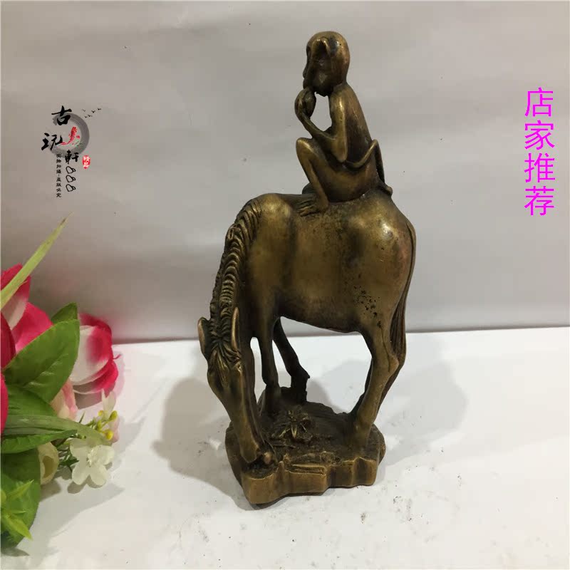 Antique antique pure copper brass copperware made old collection immediately Fenghou Zhaocai town house living room office ornaments gifts