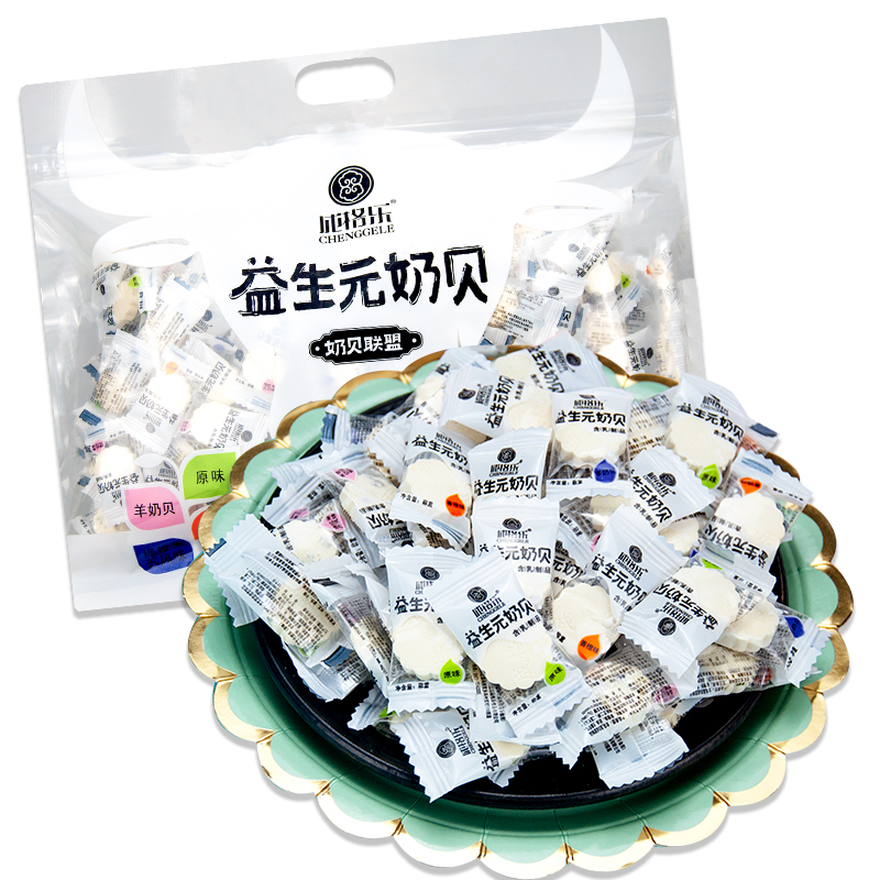 成格乐内蒙古草原奶贝特产益生元牛奶片干吃儿童原味奶酪袋装500g