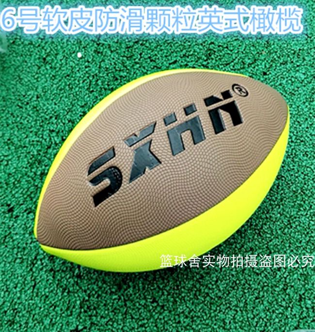 Bán chạy nhất bóng đá da mềm số 6 tiếng Anh Mua bóng bầu dục