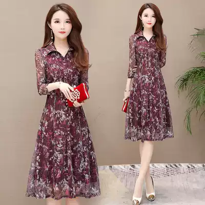 Cover belly thin 2021 new fashion Taiwan temperament noble lady middle-aged chiffon floral dress female spring summer
