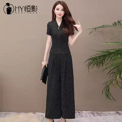 Your lady's Western style fashion popular 2021 new belly cover and age reduction fashionable wide-leg pants two-piece suit women's summer