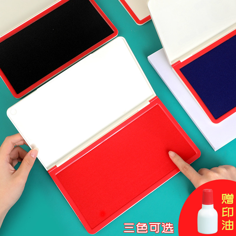 Large number Fast Dry print Printed Clay Red Blue Speed Dry Printed Mud Box LARGE NUMBER PORTABLE SEAL PRESS BY HAND PRINT RED PRINT MUD FINGERPRINT BOX BLANK INDONESIA SEAL BICOLOR PRINT OIL CASE SPONGE CORE PRINT TABLE