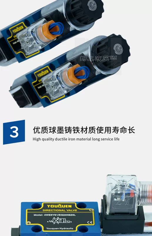 Rexroth loại van điện từ thủy lực đơn và đôi van đảo chiều van điều khiển điện 4WE6EDYJGH dòng DC24VAC220V van cân bằng áp suất thủy lực cấu tạo van điện từ thủy lực