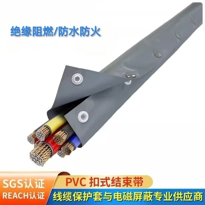 Environmentally Friendly Pvc Flame-Retardant Snap-On Cable Sleeve for Wire Protection and Wrapping