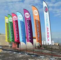 Knife-shaped bunting custom feather flag water injection flagpole water drop flag outdoor advertising flag 3 meters 5 meters beach flag custom