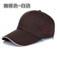 Кофейный белый биян