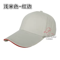 Легкий рисовый края