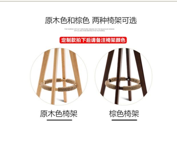 Ghế Bar Xoay Sáng tạo Ghế Bar Nội thất đặc biệt Lễ tân Thiết kế mới Bàn ăn Ghế cao Footstool Home Shop - Giải trí / Bar / KTV