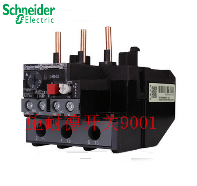 Brand new original Schneider Schneider Thermal Relay LRN365N (80-104A)
