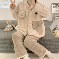 N9507 Медведь