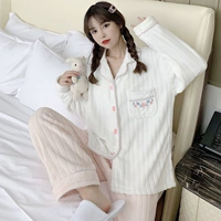 1015fe Pocket Clound Pink