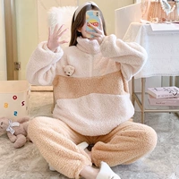 1317 Маленький подвесной медведь глубоко желтый