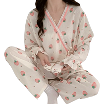 Sleepwear lady Spring and autumn ladies Long sleeves Lady sweet and thin Family Guys new cotton can be outworn with cute strawberry suit