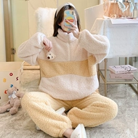 1316 Маленький подвесной медведь мелководим желтый