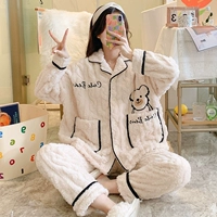 8145 Paper Cracker Slim Board Black Border Abricot