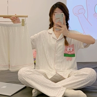 2005 Fanhai Star Three -Piece
