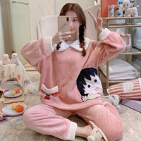 1022 Английская короткая девушка девушка розовая