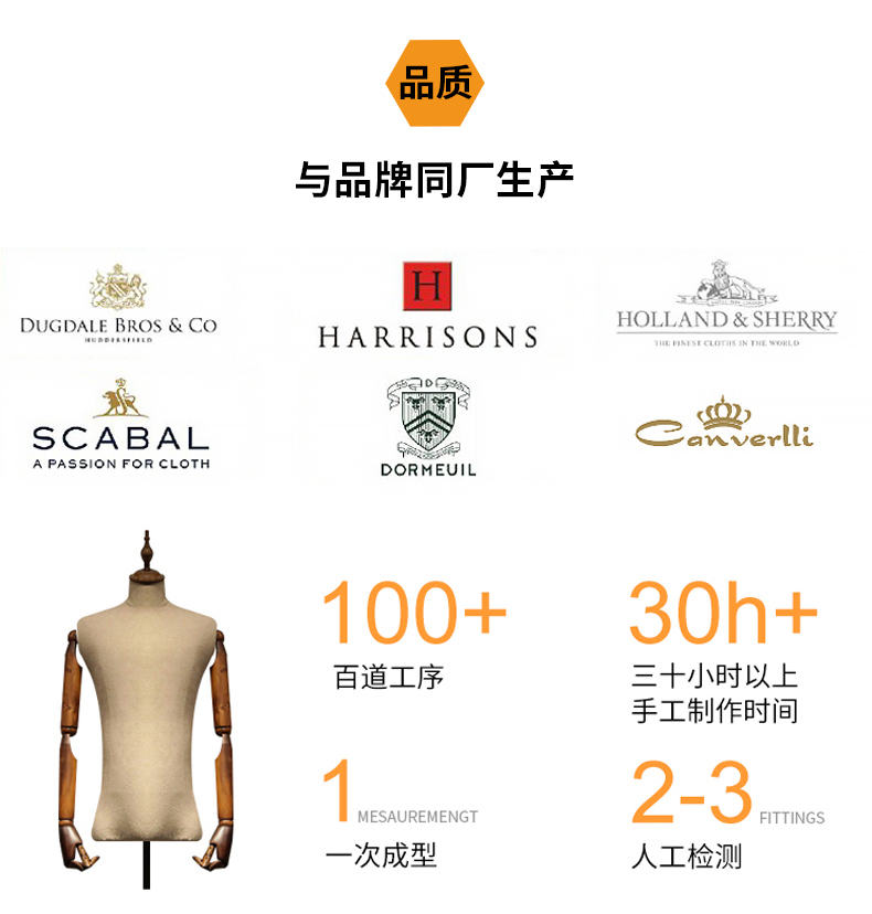 Bộ đồ vest nam màu xám phù hợp với bộ đồ nam áo vest nam đẹp