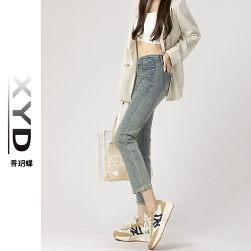 Демисезонные прямые свободные джинсы, штаны, весенние леггинсы, 2024 года, свободный крой, высокая талия