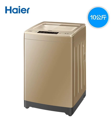Haier Full -Automatic Warne Machine 10 кг кг частотной частоты частоты Power Power House Официальный флагманский магазин BF959U1