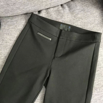 Annual bi into the Trump card thick pants giant thin spot