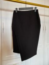 Qiao Qiao true love irregular arc body design skirt