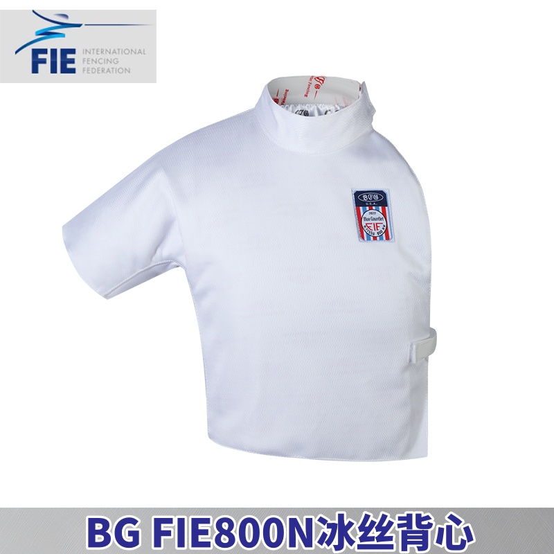 ブルーガントレットフェンシングBGベスト800N FIE認定国際大会向け