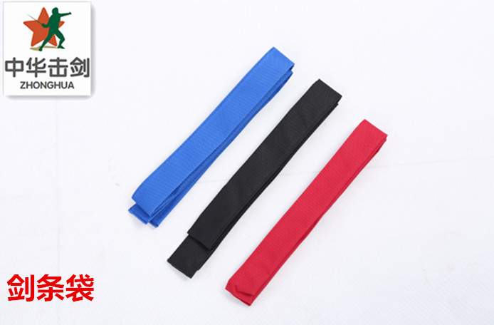 Fencing Equipment Sword Bag