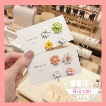 Pure Silver Small Daisy Ear Nail Suit Woman Cute Little Fresher 2020 New Tide Brief About Small Flowers Earrings