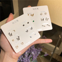 Sterling Silver Butterfly Earrings Womens Set Winter Temperament 2019 New Tide High Sense Simple Small Ear Bone Nail