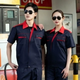 Летний антистатический комбинезон подходит для мужчин и женщин, короткий рукав, делается под заказ