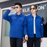 Хлопковый износостойкий комбинезон, осенний, делается под заказ