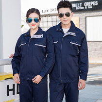 Spring and Autumn Long Sleeve Overalls Set Mens Electric Welding Auto Repair Wear Wear-resistant Labor Guaranty Factory Workshop Engineering Clothing Customization